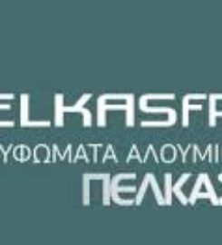 PELKAS FRAMES | ΚΟΥΦΩΜΑΤΑ ΑΛΟΥΜΙΝΙΟΥ – ΠΟΡΤΕΣ | ΓΙΑΝΝΙΤΣΑ
